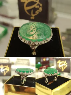 انگشتر مردانه عقیق خراسانی سبز خطی( یا امام حسن مجتبی (ع)
