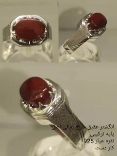 انگشتر مردانه عقیق یمنی  اصل سرخ کار دست 031204